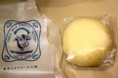 7 Extremely Addictive Japanese Cheesecake_Tokyo Milk Cheese Factory
