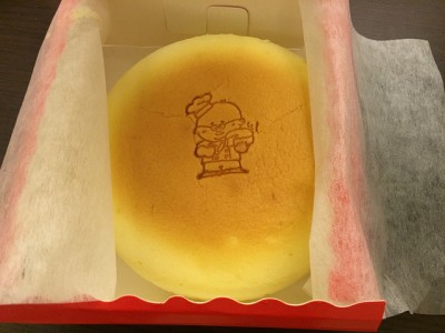 7 Extremely Addictive Japanese Cheesecake_Uncle Tetsu’s