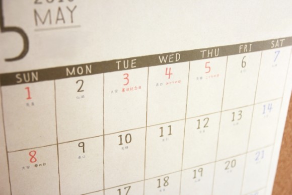 What's Golden Week? 7 Useful Tips to Enjoy Japanese Holidays
