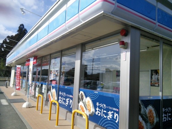 7 Amazing Services of Convenience Store "Konbini" in Japan!