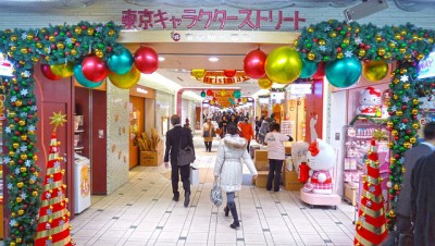 7 Useful Tips to Enjoy Tokyo Station tokyo character street