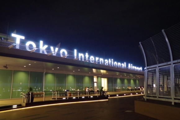 8 Differences Between 2 Tokyo Airports Narita vs Haneda