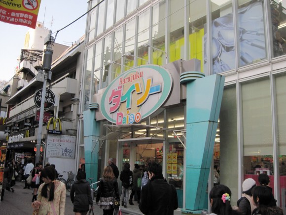8 Tips for Amazing Shopping at Daiso in Japan!