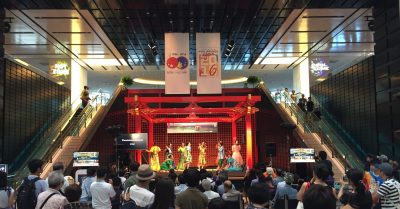 8 Amazing Japan Airports You Can Enjoy as Sightseeing haneda