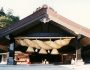8 Best Japan Shrines You Must Visit!